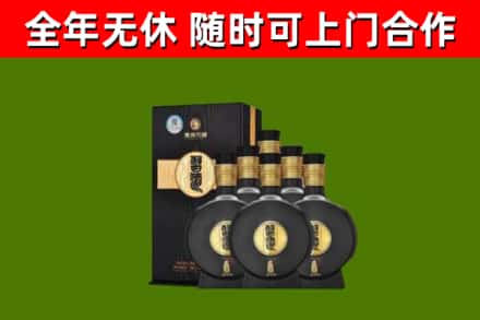 镇远烟酒回收习酒1988.jpg
