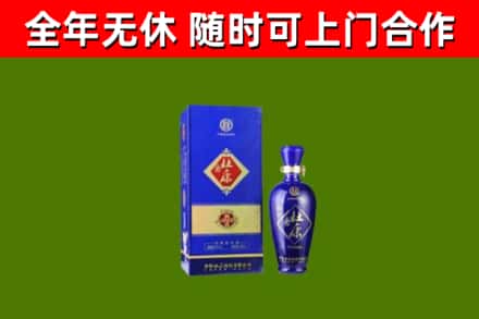 镇远烟酒回收杜康.jpg