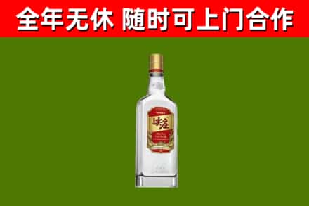 镇远烟酒回收尖庄酒.jpg