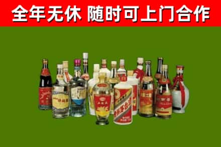 镇远烟酒回收老白酒.jpg